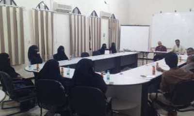 منتدى شباب حضرموت للسلام يحيي مئوية ذكرى ميلاد نيلسون مانديلا 