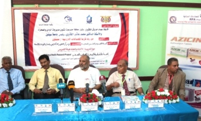 اختتام الدورة التدريبية في مجال اعداد وكتابة البحث العلمي الصحي بكلية الطب بسيئون