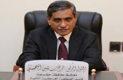 المحافظ البحسني يصدر تعميماً لقرار رئيس الهيئة العامة للأراضي بتكليف مديراً ونائباً لفرع الهيئة بساحل حضرموت