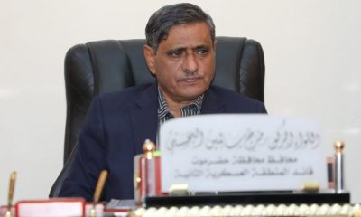 المحافظ البحسني يطلع على أنشطة الوكالة الألمانية للتعاون الدولي (GiZ) ومشاريعها المنفذة بحضرموت