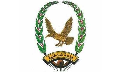 عاجل: الاجهزة الامنية بالوادي تكشف غموض قضية اعتيال بن عامر كدة الكثيري وتلقي القبض على المتهم