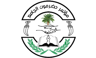 مؤتمر حضرموت الجامع يدين تفجيرات عدن الارهابية