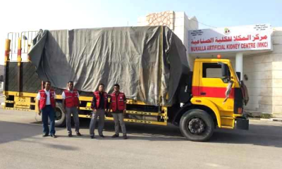 جمعية الهلال الاحمر اليمني بحضرموت تسلم مركز الغسيل الكلوي بالمكلا مواد طبية ومستلزمات ل 2000 جلسة غسيل كلوي