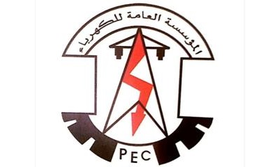 المؤسسة العامة لكهرباء الساحل: وصول عدد من القواطر محملة بمادة المازوت من العاصمة عدن