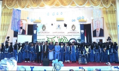 فرع مؤسسة الصندوق الخيري للطلاب المتوفقين بحضرموت الوادي تحتفل بتخرج 131 طالب وطالبة