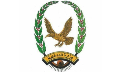 عاجل : بعد هروبة خمسة اعوام أمن وادي حضرموت يلقي القبض على متهم بقتل المواطن عبدالله نصيب العامري