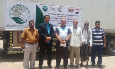 مكتب وزارة الصحة ومستشفى المكلا تستلم الدفعة الثانية من أدوية مرضى الثلاسيميا والدم الوراثية