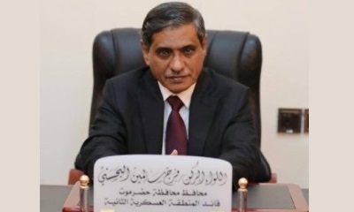 محافظ حضرموت يصدر قراراً بتكليف مدير عام لفرع الهيئة العامة للاستثمار بساحل حضرموت