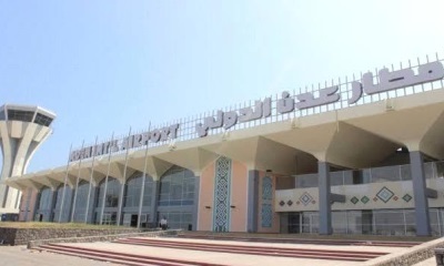 تحويل رحلات الطيران يوم غد من مطار عدن إلى سيئون بسبب الاوضاع