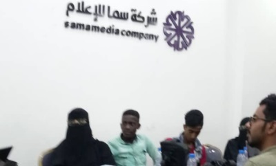 مؤسسة 4k تعلن اشهار منتدى سفراء السلام في اختتام الدورة التدريبية بمشروع الإعلام من أجل السلام بالمكلا