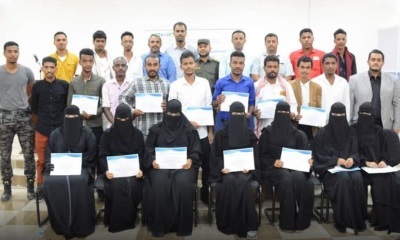 أمن ساحل حضرموت يختتم الدورة التدريبية في حل السلام وفض النزاعات لرجال الأمن بالمكلا