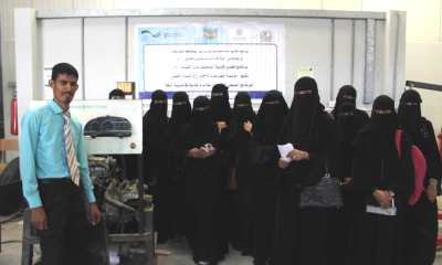 مؤسسة حضرموت للاختراع  والتقدم العلمي تنفذ برنامج تحسين قابلية التوظيف للشباب بالمكلا