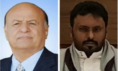 وكيل أول حضرموت يهنئ رئيس الجمهورية بعيد الأضحى المبارك