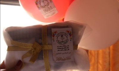 لجنة المرأة والطفل بمكتب الوادي لمؤتمر حضرموت الجامع تزور قسم الأطفال بمستشفى سيئون