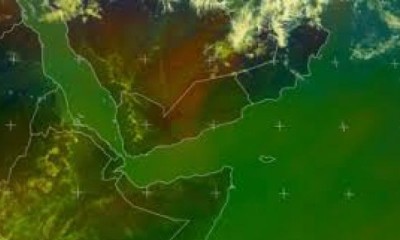 فلكي يمني حالة من عدم الاستقرار تبدا۽ من اليو الخميس وتستمر خلال الـ 5 الايام القادمة