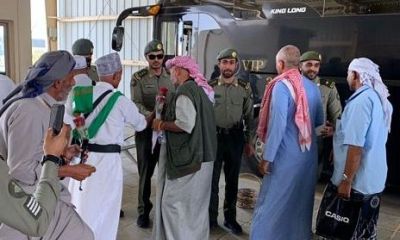 جوازات الوديعة تودع ضيوف الرحمن اليمنيين المستفيدين من برنامج ضيوف الملك للحج والعمرة
