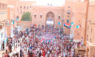 في مهرجان للفلكلور والموروث الشعبي حافة السحيل بمدينة سيئون تقيم مطلعها السنوي للألعاب الشعبية ( الشبواني )