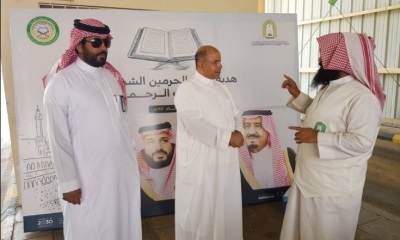 نائب رئيس الوزراء يتفقد منفذ الوديعة
