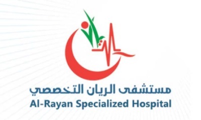 المكلا: مستشفى الريان تستضيف بروفسور مصري استشاري جراحة المسالك البولية والكلى والذكورة والعقم