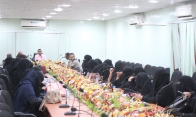 اجتماع لتربية حضرموت يناقش استعدادات رياض الاطفال للعام الدراسي الجديد 2019/2020 على مستوى مديريات المحافظة
