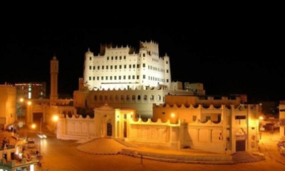مدرسة الضياء للمكفوفين وضعاف البصر للتعليم الأساسي بسيئون عن فتح باب القبول والتسجيل للعام الدراسي 2020-2019م