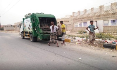 بعد عودة الكباسة للعمل ومساعي لادخال سيارات جديدة..مشروع نظافة الشحر يعلن عن خطة عمل جديدة 