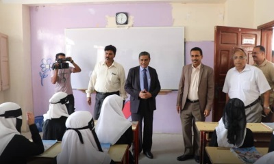 بمناسبة العام الدراسي الجديد 2019-2020م..محافظ حضرموت يدعو الى استمرار نجاحات استقرار العملية التعليمية والتحصيل العلمي 