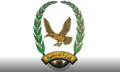 الأجهزة الأمنية بمديرية تريم تستعيد سيارة مسروقة بعد مرور ساعتان من سرقتها 
