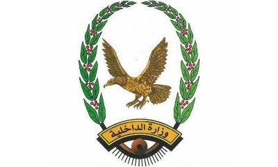 الأجهزة الأمنية بمديرية تريم تكشف غموض سرقة مزرعة بمنطقة ثبي تكللت بضبط الجناة