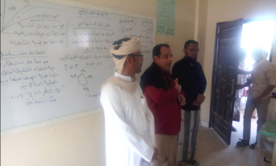 تدشين العام الدراسي الجديد 2019 -2020م بمدارس مديرية شبام بحضرموت