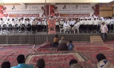 مولي الدويلة : أهالي غيل بن يمين شركاء في إنجاح الزواج الجماعي الثالث