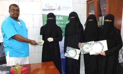 تكريم طالبة الحقوق صابرين بامدحج لتنفيذها برنامج الدعم النفسي التطوعي لمرضى الفشل الكلوي