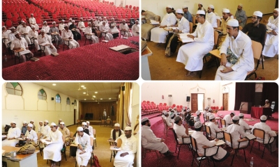 كلية الوسطية الشرعية للعلوم الاسلامية تدشن الدراسة الجامعية للعام الجامعي الجديد 2019/2020م