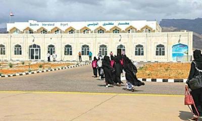 ساحل حضرموت : دولة الامارات تنقل ابناء سقطرى العالقين في حضرموت