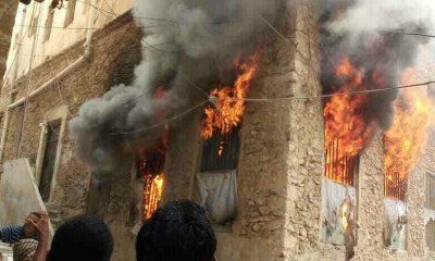 نشوب حريق بمنزل بالمكلا والدفاع المدني يباشر إخماده