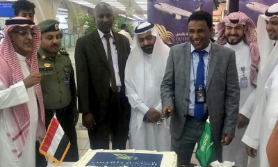 المملكة العربية السعودية تعلن رسميا اعتماد طيران يمني جديد ينضم إلى الخدمة