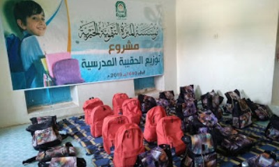 مؤسسة المبرة التنموية بالقطن توزع الحقيبة المدرسية
