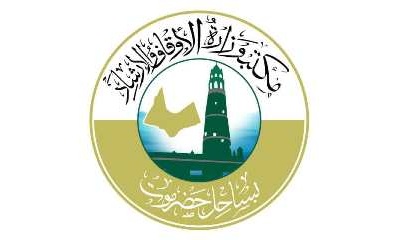 استعدادات مكثفة بمكتب أوقاف وإرشاد ساحل حضرموت لتنفيذ برنامج صحي تنموي بتمويل من مكتب منظمة اليونيسف للطفولة