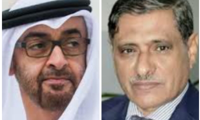 محافظ حضرموت يبعث برقية شكر لسمو الشيخ محمد بن زايد عرفاناً بالتدخّل الإماراتي العاجل لقطاع الكهرباء