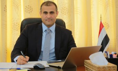 قرار جمهوري بتعيين السفير محمد عبدالله الحضرمي وزيراً للخارجية