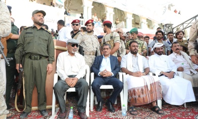 فعالية كبرى تشهدها المكلا بمشاركة جميع أطياف المجتمع من جميع مديريات حضرموت .. المحافظ البحسني: حضرموت اليوم تقدّم انموذجاً رائعاً ومثالاً نموذجياً 