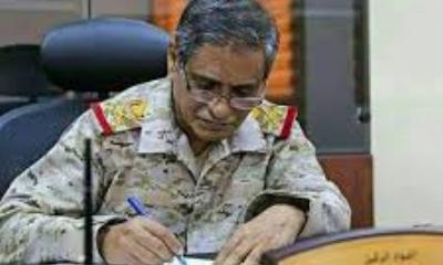 عاجل : محافظ حضرموت يصدر تعميماً بتكليف مدير عام للهيئة العامة للآثار والمتاحف بوادي وصحراء حضرموت