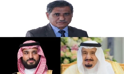 محافظ حضرموت يهنئ خادم الحرمين الشريفين وولي عهده الأمين بالعيد الوطني الـ 89 للمملكة العربية السعودية