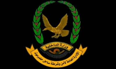 حضرموت: إدارة مكافحة المخدرات تطلق حملة أمنية في مديرية الديس الشرقية