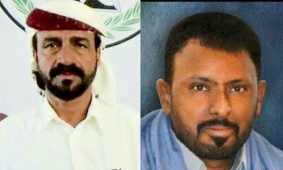 الشيخ بن حبريش يعزي وكيل محافظة حضرموت المساعد لشؤون مديريات الصحراء في وفاة والدته