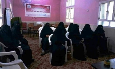مؤسسة الأمل للتنمية تدشن دورة صناعة البخور لربات البيوت