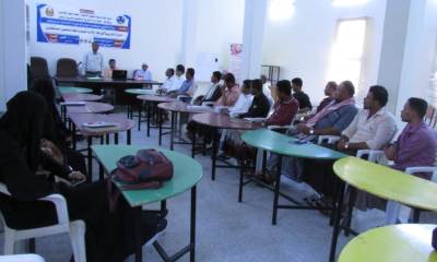 الامين العام للمجلس المحلي بمديرية سيئون يفتتح الدورة التدريبة في لغة الاشارة للصم والبكم للمعلمين والمعلمات المستجدين بمدارس الصم والبكم..