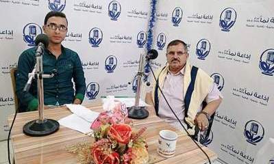 القائم بأعمال صندوق الرعاية الاجتماعية بساحل حضرموت لنماFM: عدد الحالات المسجلة لدى الصندوق بلغت ٣٦٢٩٤ 