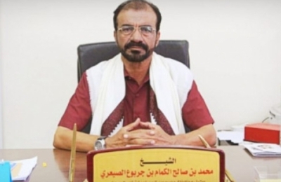 مرجعية حلف قبائل حضرموت الوادي تبعث ببرقية عزاء ومؤاساة لوكيل محافظة حضرموت المساعد لشؤون الصحراء في وفاة والدته