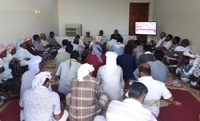 تريم : لجنة جماعي دمون تبدا اول اجراءات الزواج التاسع بعقد الاجتماع الاول لأولياء الأمور